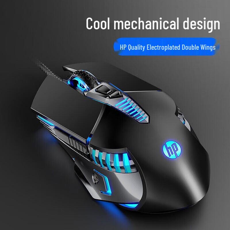HP G160 Wired RGB Gaming Mouse