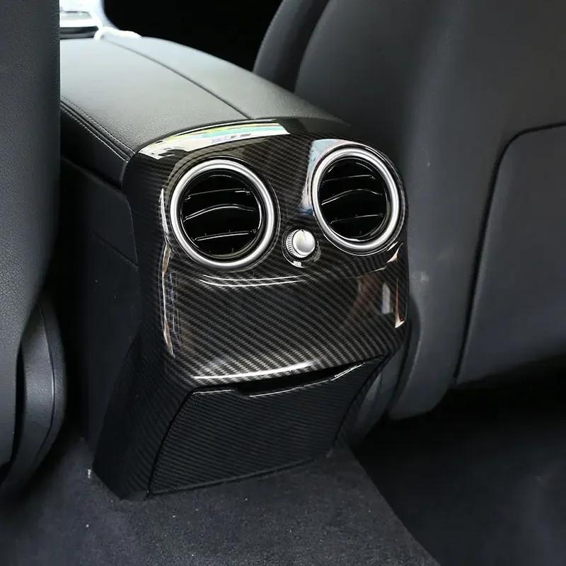 For Mercedes Benz C Class W205 2015-18 ABS Carbon Fiber Car Rear Air Conditioning Vent Anti-kick Cover Decorate Car Accessories