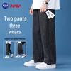 NASA GOOD Men's Casual Loose Straight Leg Jeans