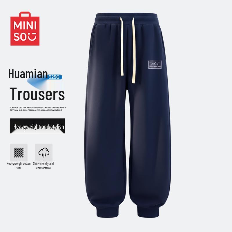MINISO Men's American Retro Tapered Casual Pants