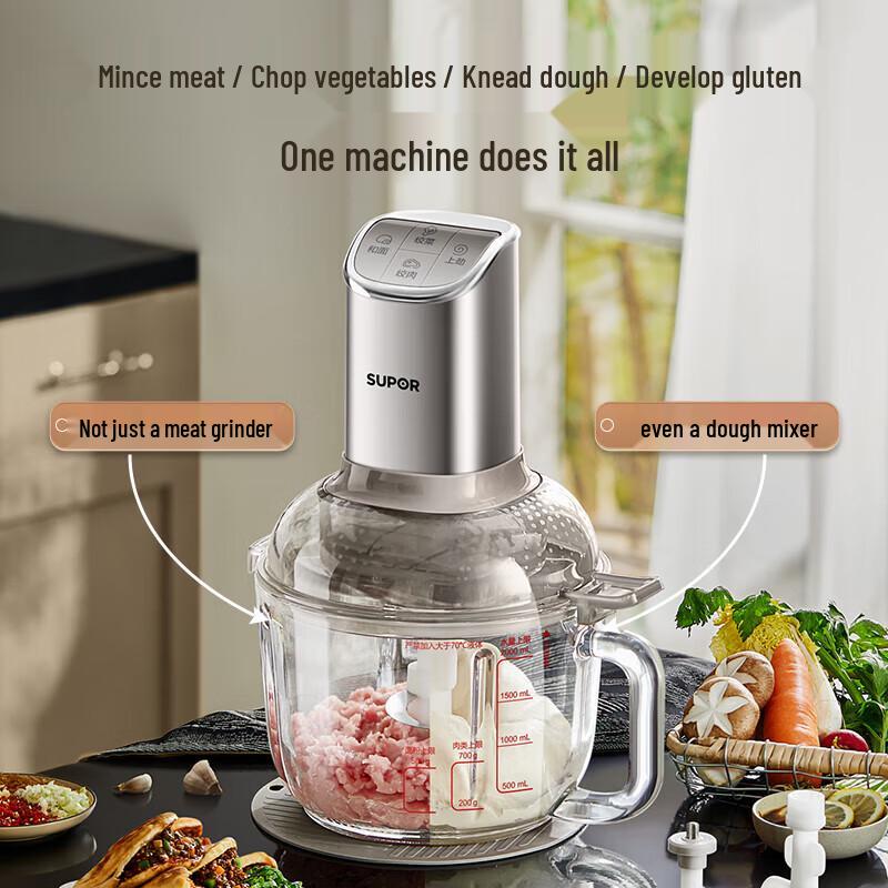 SUPOR 2.5L Multifunctional Electric Meat Grinder & Dough Mixer CN plug (adapter included)
