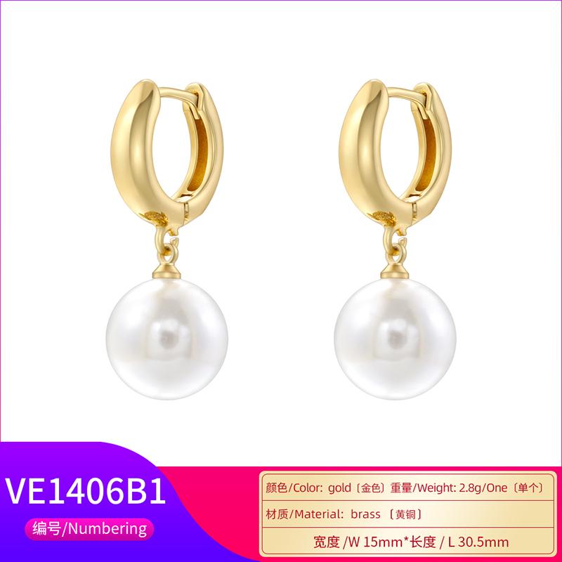ZHUKOU 7 kinds of different earring clasp pearl earrings for women :VE1405-VE1411