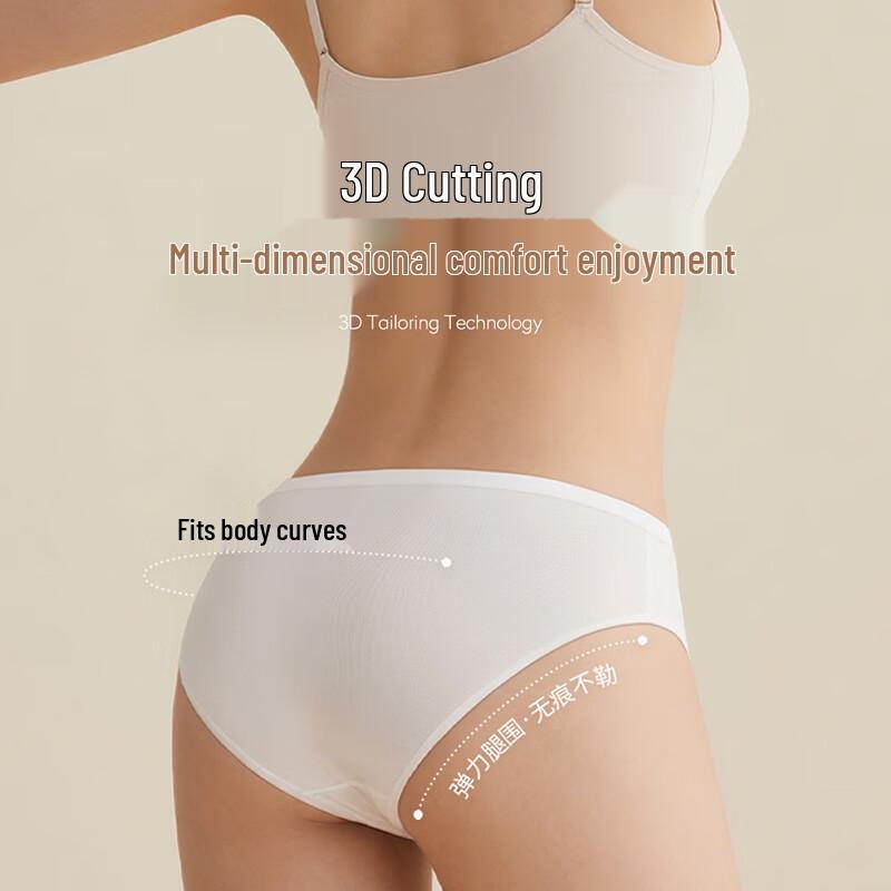 BANANA TRIP Women's Disposable Cotton Underwear