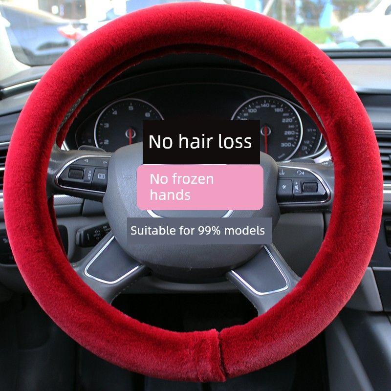 Car Steering Wheel Cover Winter Plush Female Korean Cute Universal Fashion Pink Gray Black Diamond-Studded Handlebar Cover