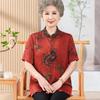 Yu Zhaolin Women's Floral Print Short Sleeve Summer Blouse