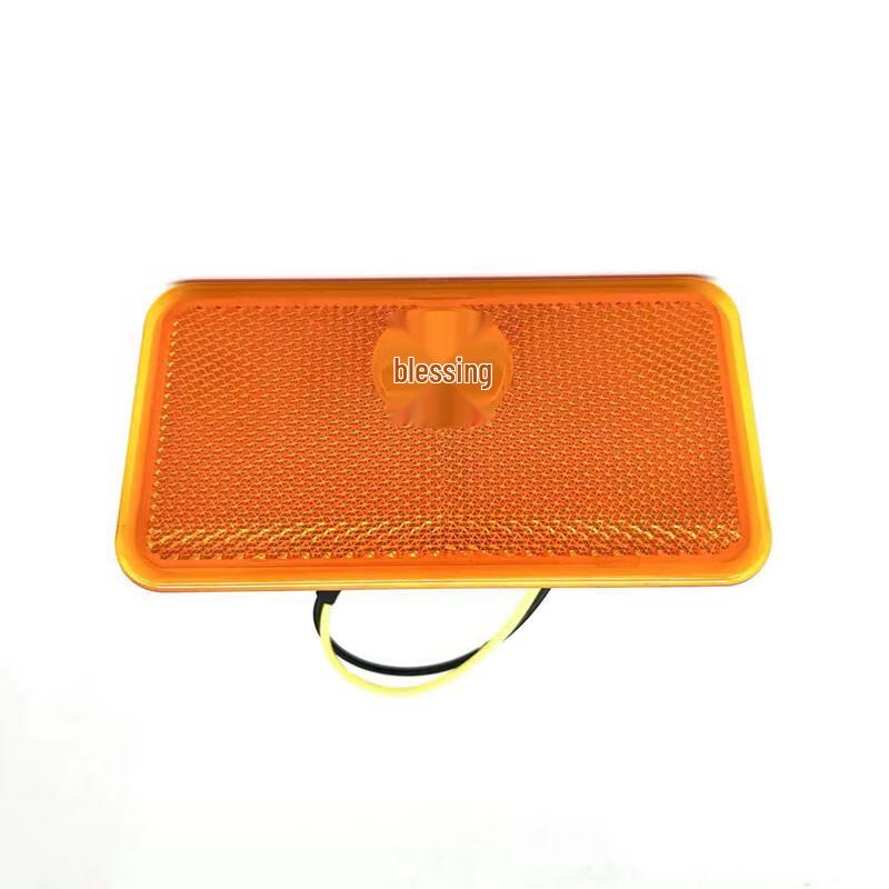 Jupeiyun Side Marker Light