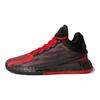 Adidas D Rose 11 'Chinese New Year' Sneakers FY3444