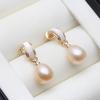 Wedding Pearl Earrings Wife Mother Brithday Gift White Black Vintage Natural Fresh Water Pearl Earrings 925 Silver