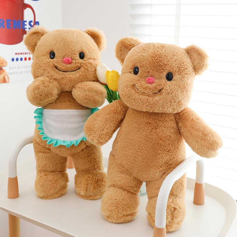 Bear Butter Plush Stuffed Animal Toy Cute Soft Fill Doll Children Holiday Gift