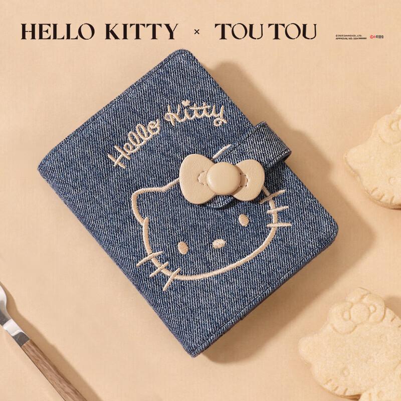 

toutou HELLO KITTY Women s Short Wallet HELLO KITTY Birthday/New Year Gift