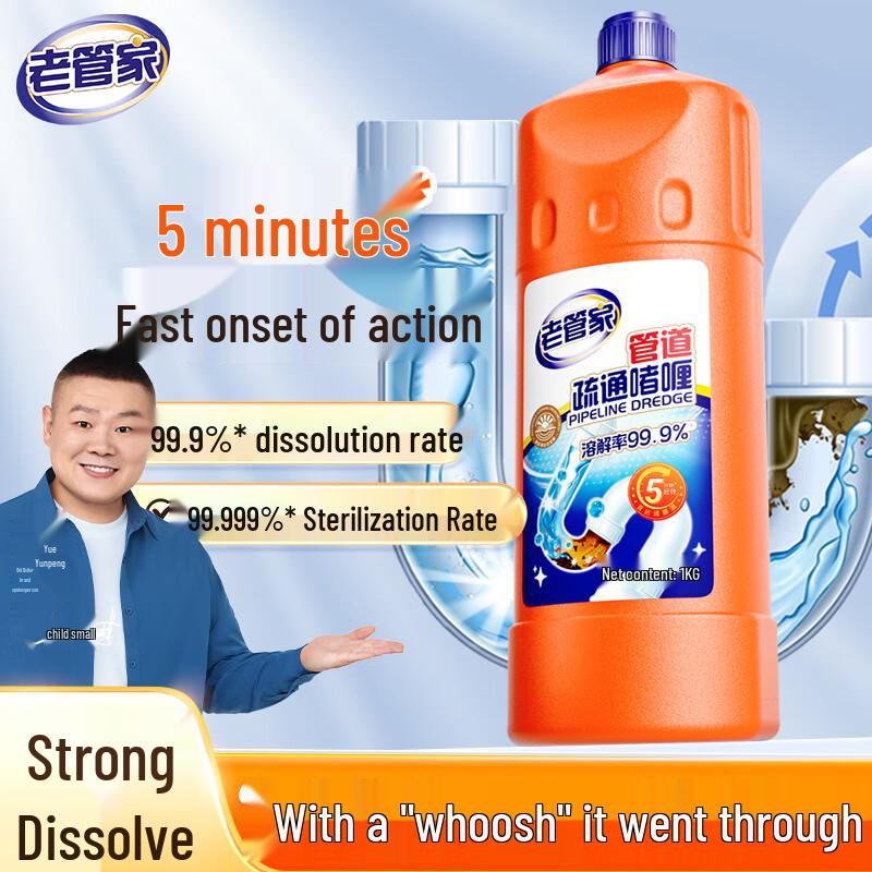 Old Butler Drain Cleaner & Deodorizer Gel