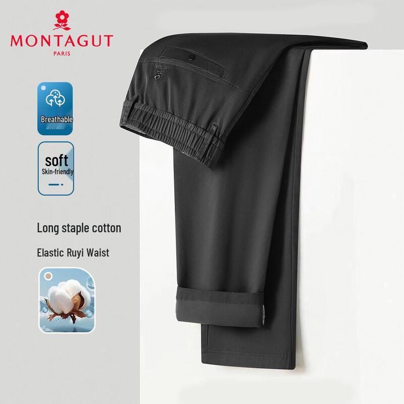 

MONTAGUT Men s Long-Staple Cotton Elastic Waist Breathable Ankle Casual Pants 34