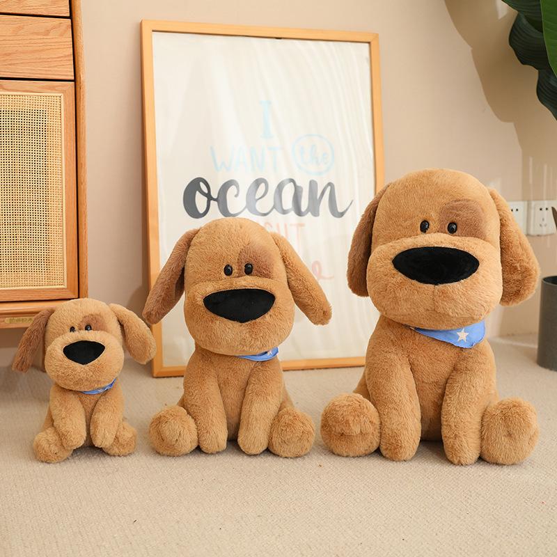 Cute puppy sitting puppy dog doll plush toy teddy dog doll children's doll birthday gift