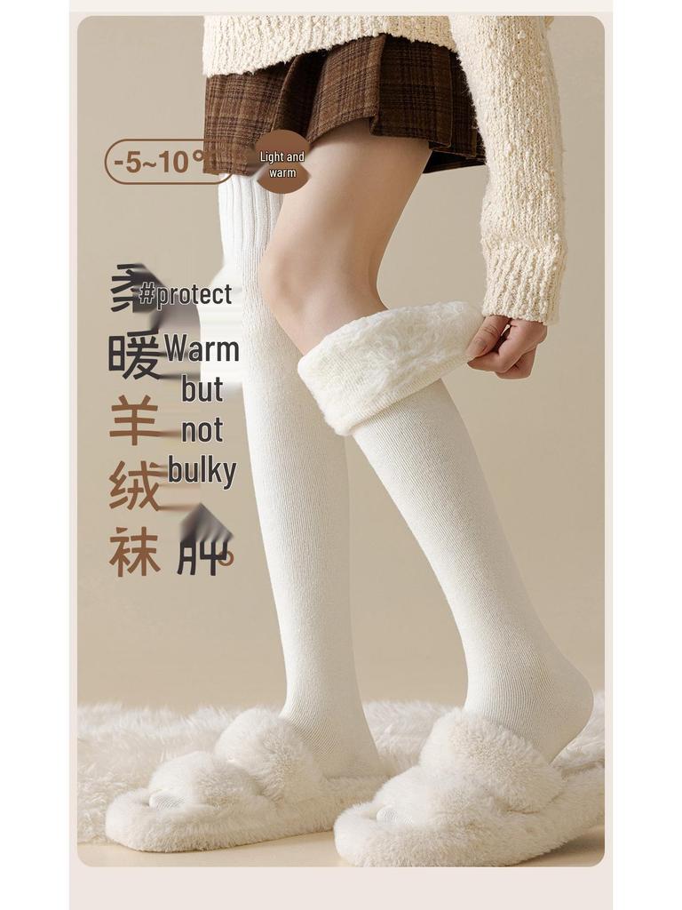 Women's Wool Over-the-Knee Fleece-Lined White Socks - Imitation Cashmere Long, Maternity Plus Size, Thick, Warm, Autumn & Winter Style