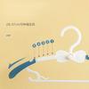 Retractable Baby Children's Clothes Hanger Multifunctional Wardrobe Storage Tool Traceless Home Use Dryer Kids Pants Dress Rack
