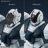 HGBD Gundam Build Divers rám plastikový model GBN-Guard v měřítku 1/144, barevné kódování