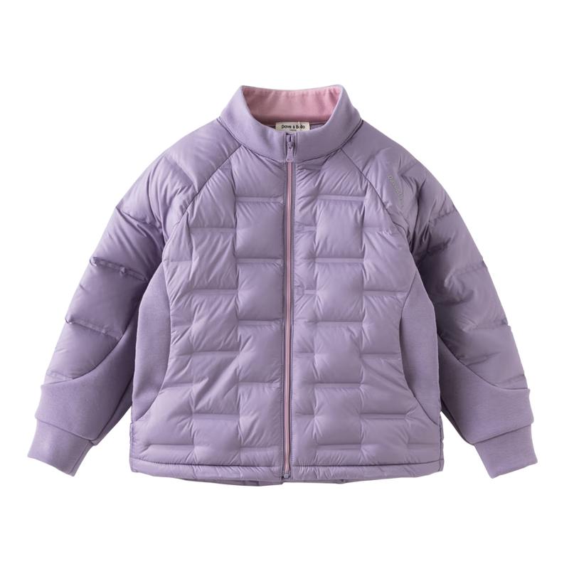 

Davybella Kids Lightweight Duck Down Jacket 140cm