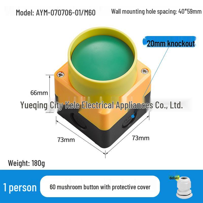 Waterproof Emergency Stop Control Box with Indicator Lights (2-3 Hole)