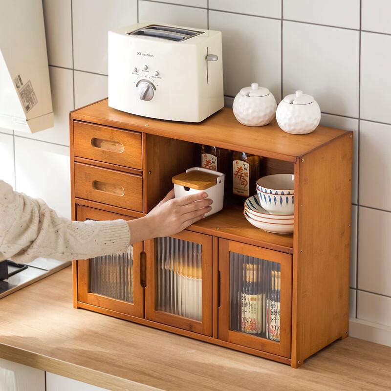 Lantu Multifunctional Kitchen Storage Cabinet