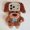 Cartoon Plush Brown Puppy iPhone 14/13 Pro Max Anti-Fall Case