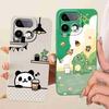 For Realme 16 Pro 5G RMX5121 6.78" Case Cartoon Animals Silicone Back Cover For Realme 16Pro 16 PRO RMX5120 Bumper Phone Cases