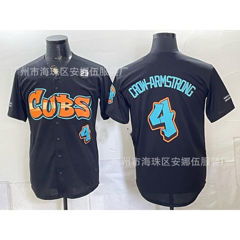 2026 Chicago Cubs Embroidered Baseball Jersey Unisex Sports Team Shirt Size 4 8 Available Athletic Top