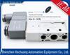 JINQI MINDMAN Solenoid Valve MVSC-220-4E2C-AC220 DC24 Genuine, In Stock