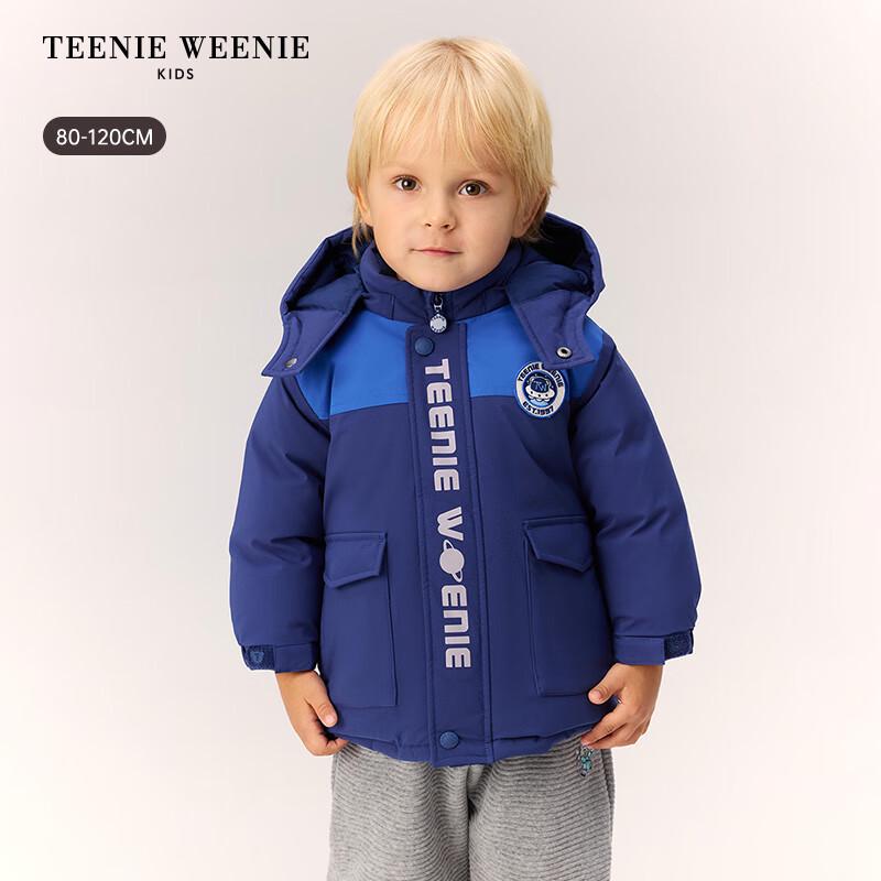 Детская водоотталкивающая пуховая куртка Teenie Weenie для мальчиков с цветовыми блоками 110