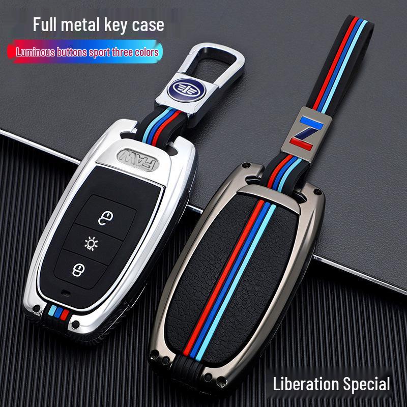 Luxury Metal Key Case for Jiefang J7 Heavy Truck (2019)