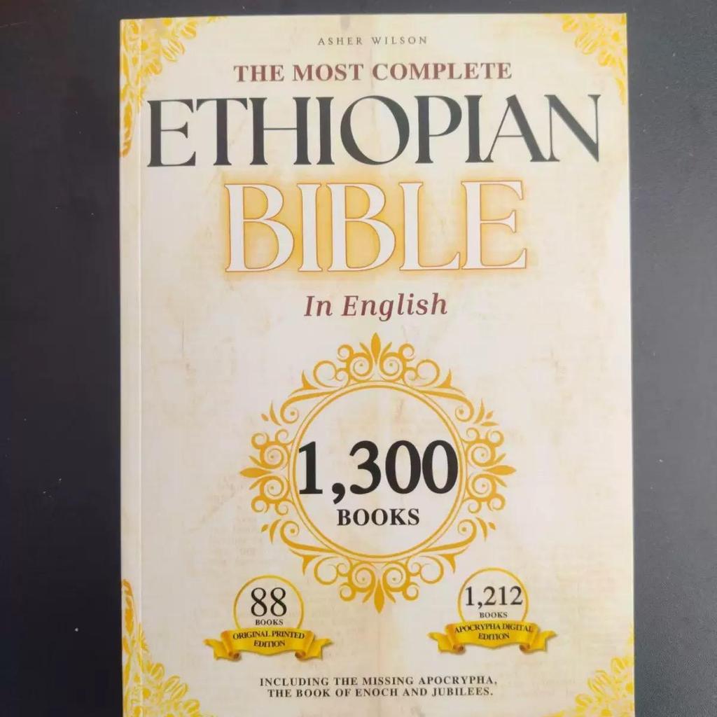 The Complete Ethiopian Bible | 88 Scriptures Including Apocrypha, Book of Enoch, Jubilees & Sibylline Oracles | Study Christian Bible | Handy Size