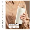 Ceramic Tumbler, 500ml/750ml Large Capacity, Vacuum Insulated, Keeps Hot or Cold, with Straw, Double-Walled Design, Portable Coffee Cup, Water Bottle,
