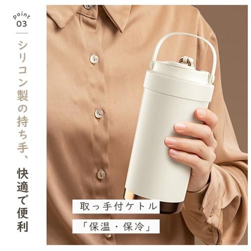 Ceramic Tumbler, 500ml/750ml Large Capacity, Vacuum Insulated, Keeps Hot or Cold, with Straw, Double-Walled Design, Portable Coffee Cup, Water Bottle,