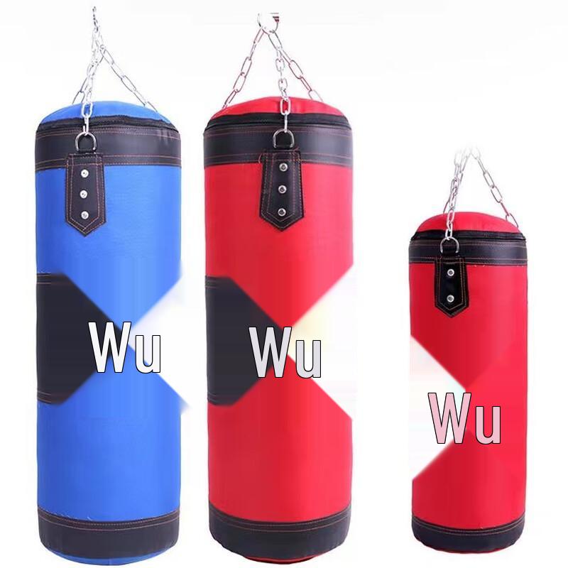 Huiqi Deer Hanging Boxing Punching Bag