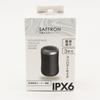 Hiro Corporation Rechargeable Round Shaver Shaving [SAFFRON] HDL-0951/HDL-0968 (Black [HDL-0951])