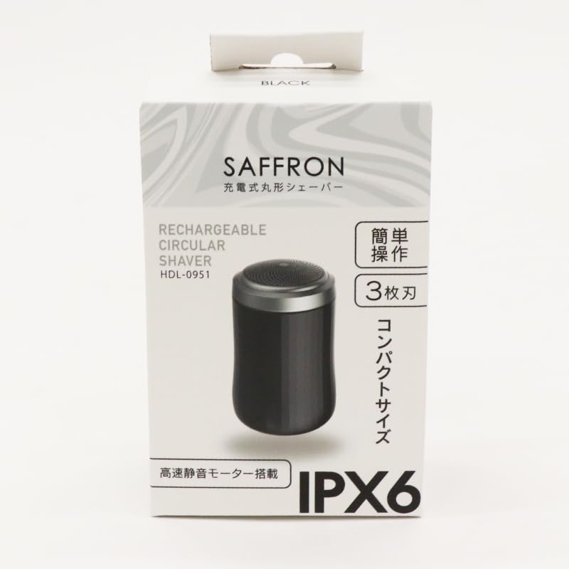 Hiro Corporation Rechargeable Round Shaver Shaving [SAFFRON] HDL-0951/HDL-0968 (Black [HDL-0951])