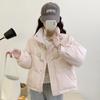 Corner buckle short down jacket new year, small sweet stand-up collar white duck down jacket
