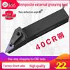 CNC External Shank Toolholder, 93° Turning Tool MVJNR2020K16/2525M16/1616H16