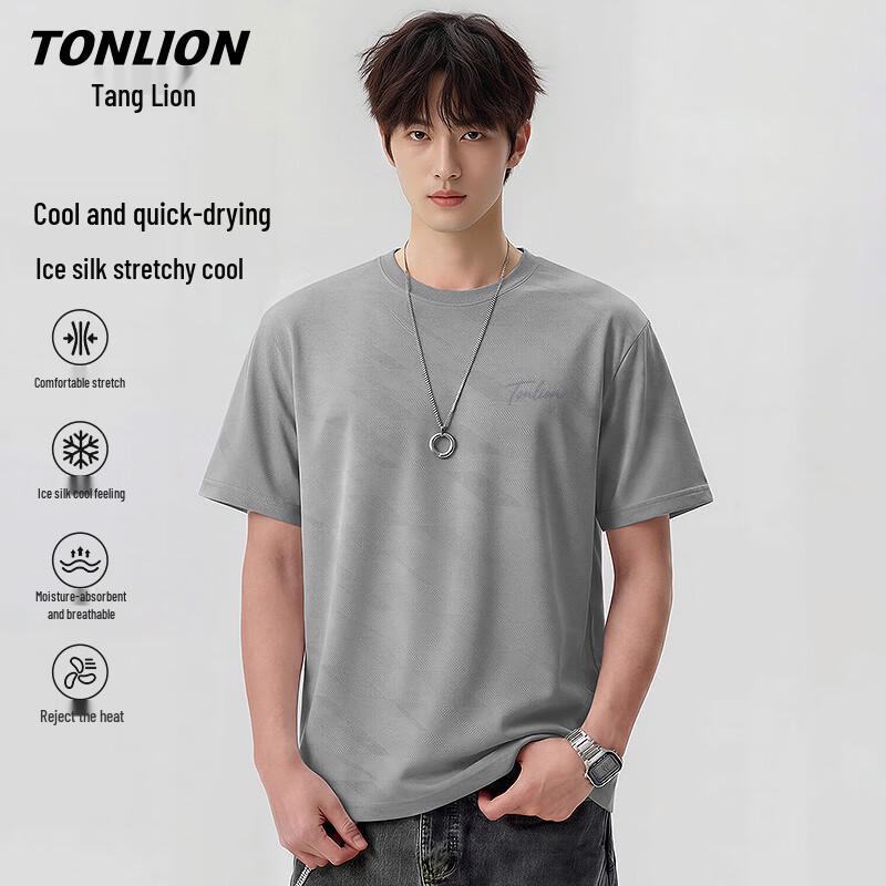 

TonLion Men s Quick-Dry Cool-Feel Ice Silk Short Sleeve T-Shirt