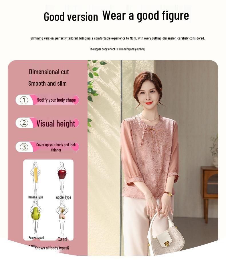 Elegant Chiffon Shirt for Women - Stylish Spring/Summer Gauze Sleeve Top for Middle-Aged and Elderly Women 2026.