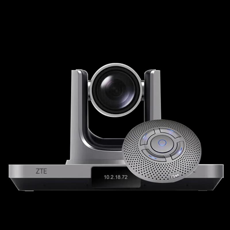 ZTE XT501 DU 4K Video Conferencing Terminal with Omnidirectional Microphone (CN Version)