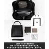 [VITAFELICE] Vita Felice One handle 2way cube bag ladies inb-10151p (black)