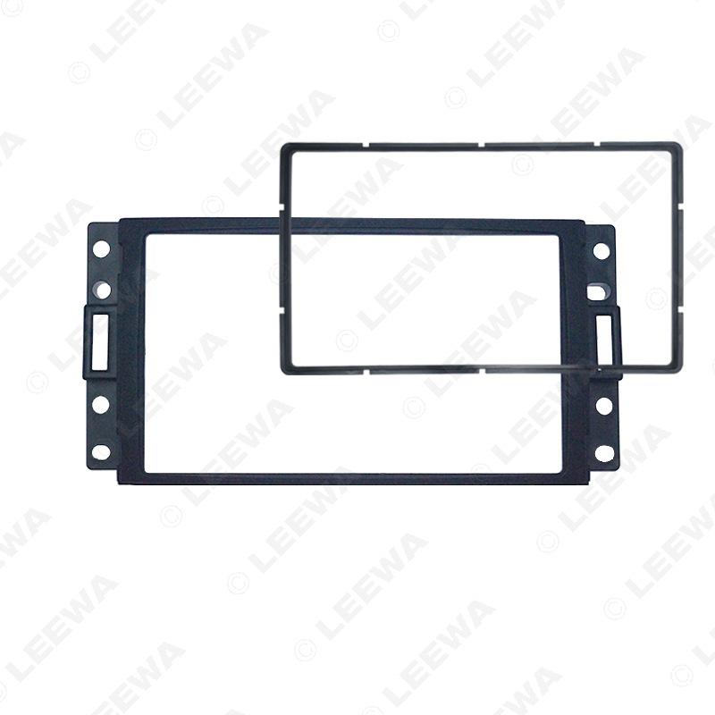 Hummer H3/Buick/Chevrolet 2DIN Car Audio Modification Frame Panel