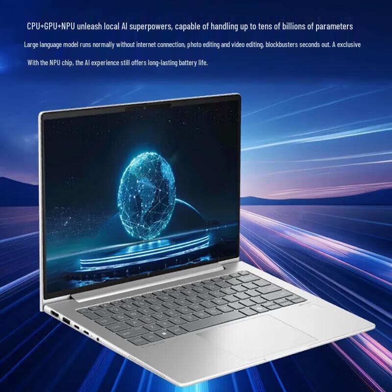 HP Elitebook 640 G11 14-inch Business Laptop (CN Version)