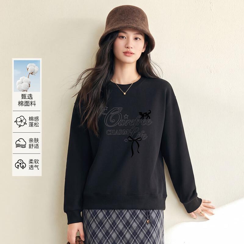 FivePlus Women's Letter Print Crew Neck Sweatshirt