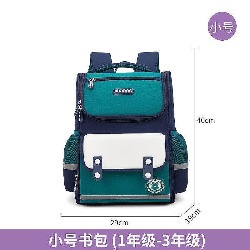 New Primary School Schoolbag for Female Junior High School Students and Male Load Reduction Spine Backpack