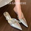 White pointed rhinestone high heels women's spring 2025 new stiletto half slippers rubber stiletto bag head medium heel