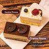 Youji Vier-Geschmacks-Tiramisu-Mousse-Geburtstagskuchen