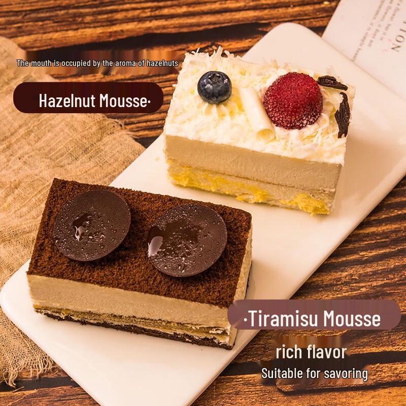 Youji Vier-Geschmacks-Tiramisu-Mousse-Geburtstagskuchen