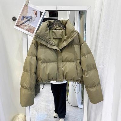 Pu Leather Down Cotton Jacket for Women Short 2025 Jacket for Cold Protection 2025 New Model
