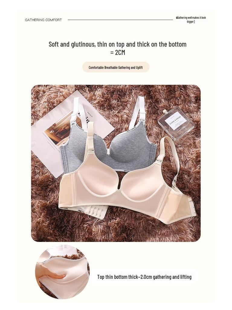 Plus Size Seamless Push-Up Bra with Side Support - Anti-Sagging for a Smaller Look